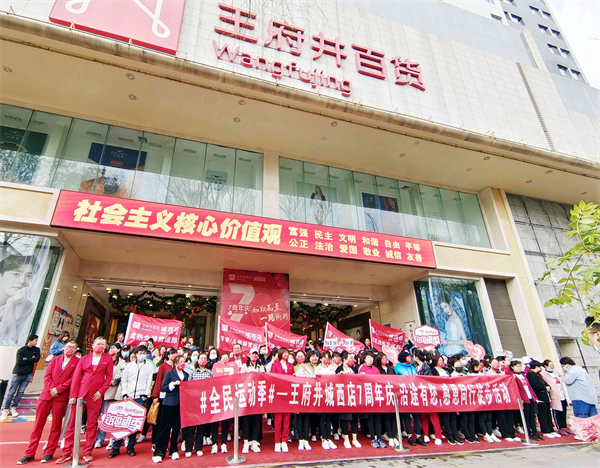 CA88集团(中国区) - 唯一官方网站