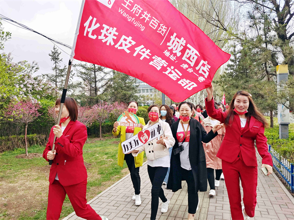 CA88集团(中国区) - 唯一官方网站