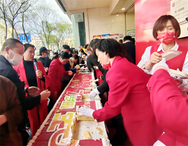 CA88集团(中国区) - 唯一官方网站