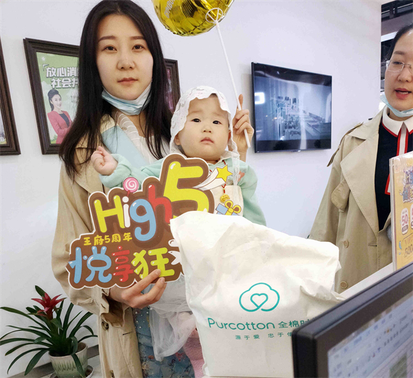 CA88集团(中国区) - 唯一官方网站