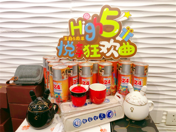 CA88集团(中国区) - 唯一官方网站