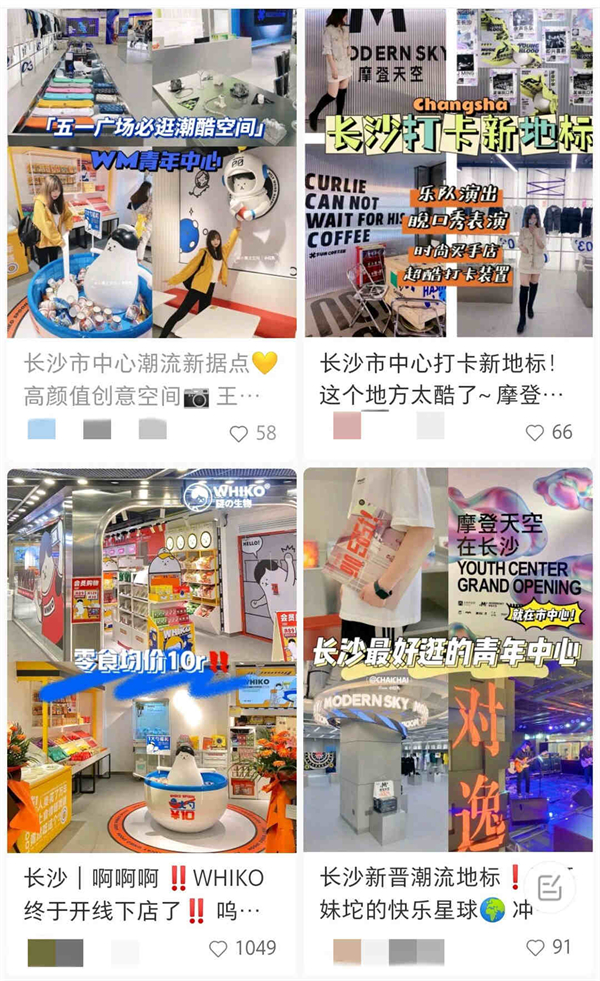 CA88集团(中国区) - 唯一官方网站