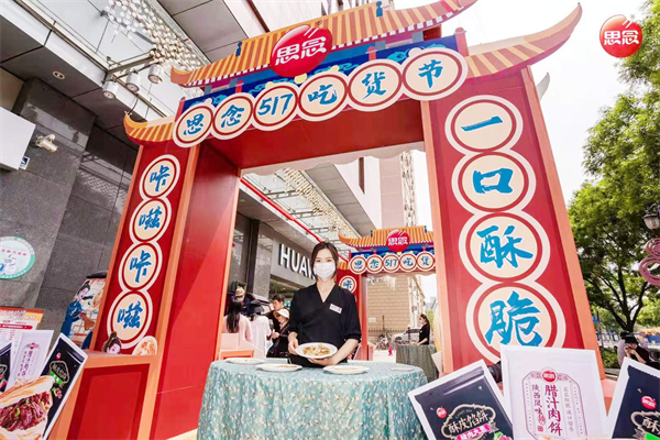 CA88集团(中国区) - 唯一官方网站