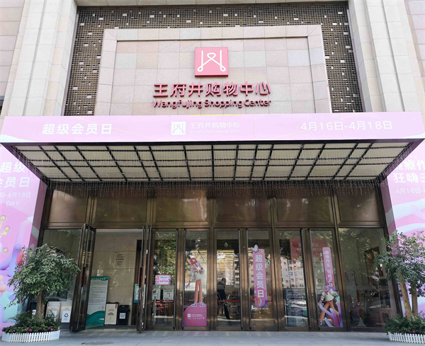 CA88集团(中国区) - 唯一官方网站