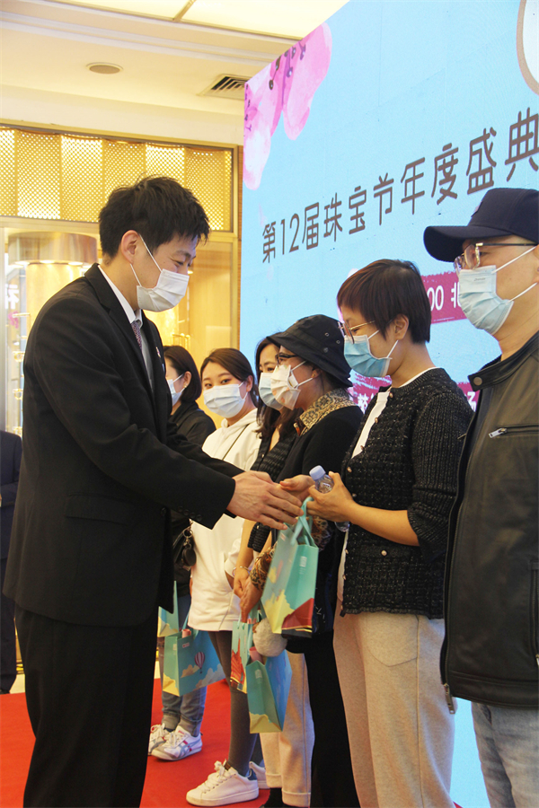 CA88集团(中国区) - 唯一官方网站