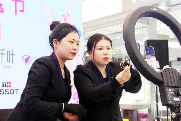 CA88集团(中国区) - 唯一官方网站