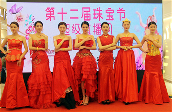 CA88集团(中国区) - 唯一官方网站