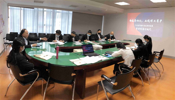 CA88集团(中国区) - 唯一官方网站