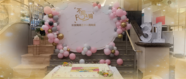 CA88集团(中国区) - 唯一官方网站