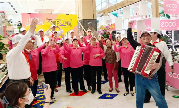 CA88集团(中国区) - 唯一官方网站