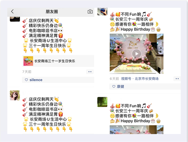 CA88集团(中国区) - 唯一官方网站