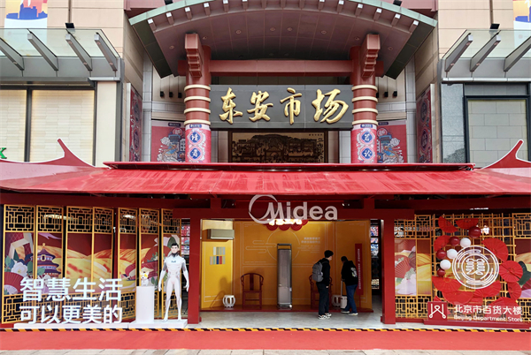 CA88集团(中国区) - 唯一官方网站