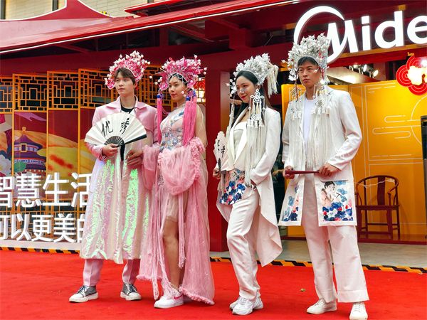 CA88集团(中国区) - 唯一官方网站