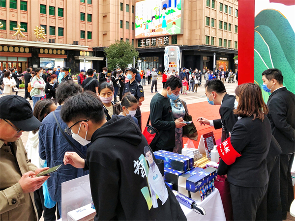 CA88集团(中国区) - 唯一官方网站