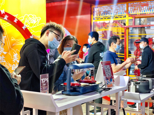 CA88集团(中国区) - 唯一官方网站