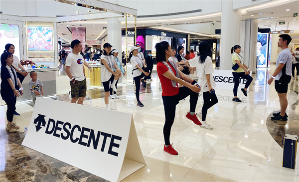 CA88集团(中国区) - 唯一官方网站