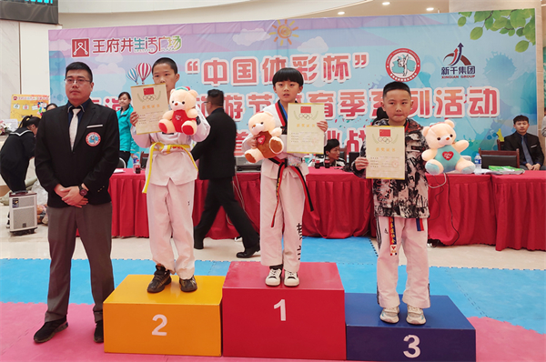 CA88集团(中国区) - 唯一官方网站