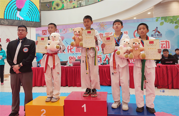 CA88集团(中国区) - 唯一官方网站