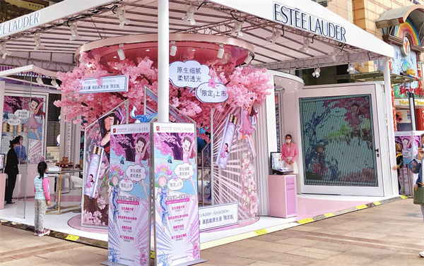 CA88集团(中国区) - 唯一官方网站