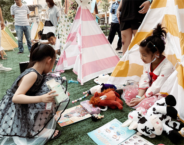 CA88集团(中国区) - 唯一官方网站