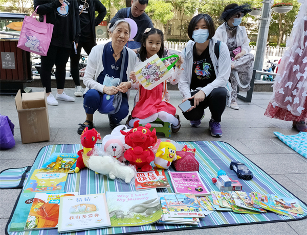 CA88集团(中国区) - 唯一官方网站