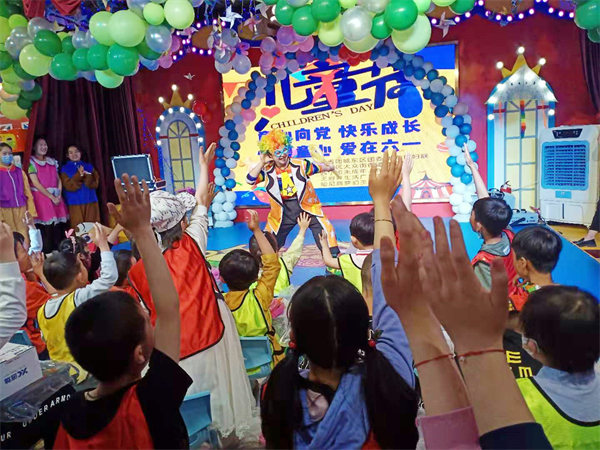 CA88集团(中国区) - 唯一官方网站