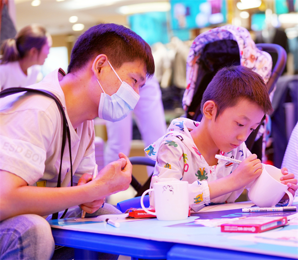 CA88集团(中国区) - 唯一官方网站