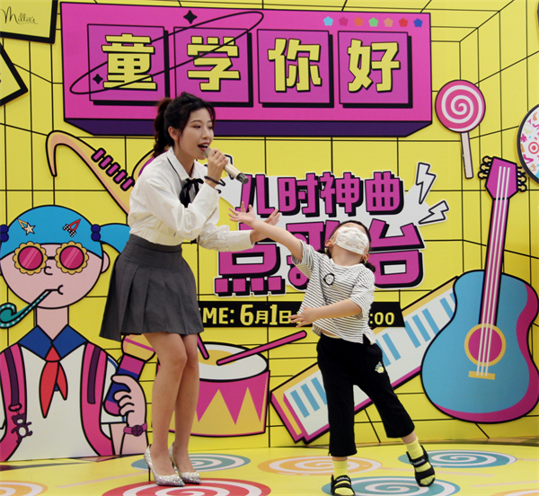 CA88集团(中国区) - 唯一官方网站