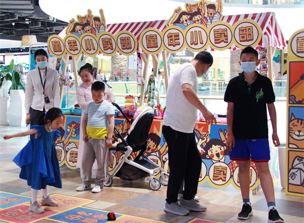 CA88集团(中国区) - 唯一官方网站