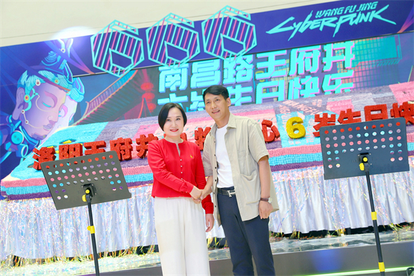 CA88集团(中国区) - 唯一官方网站