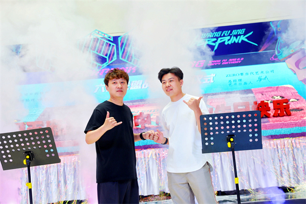 CA88集团(中国区) - 唯一官方网站