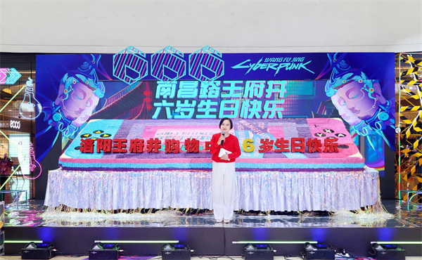 CA88集团(中国区) - 唯一官方网站