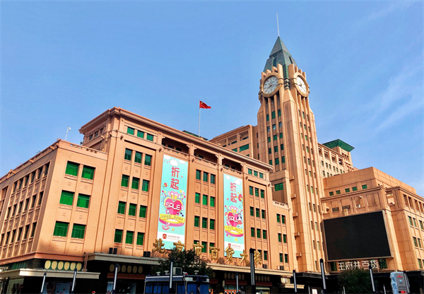 CA88集团(中国区) - 唯一官方网站