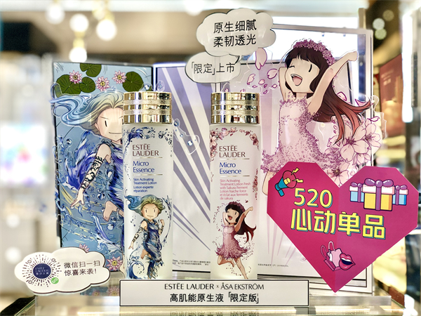 CA88集团(中国区) - 唯一官方网站