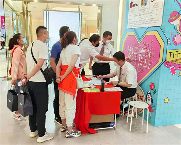 CA88集团(中国区) - 唯一官方网站