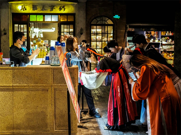 CA88集团(中国区) - 唯一官方网站