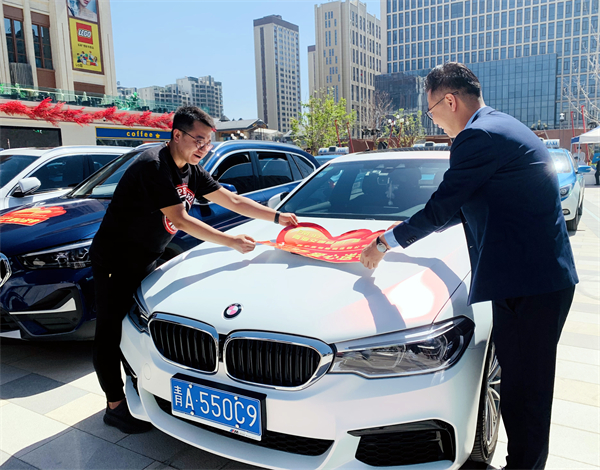 CA88集团(中国区) - 唯一官方网站