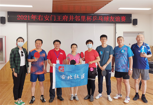 CA88集团(中国区) - 唯一官方网站