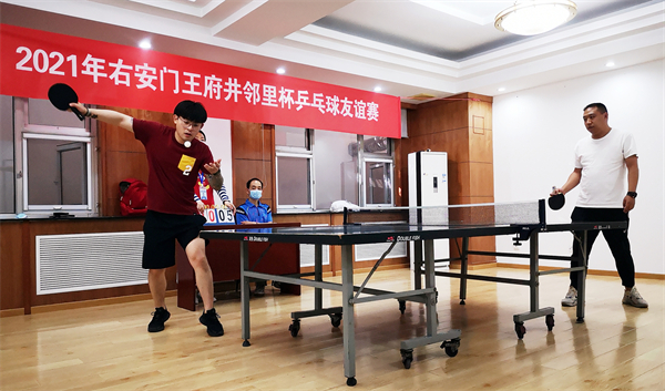 CA88集团(中国区) - 唯一官方网站