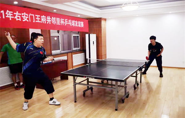 CA88集团(中国区) - 唯一官方网站