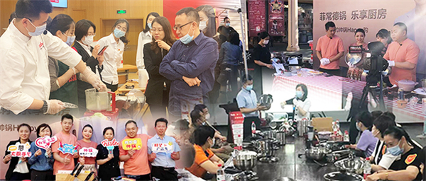 CA88集团(中国区) - 唯一官方网站