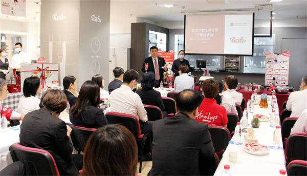 CA88集团(中国区) - 唯一官方网站