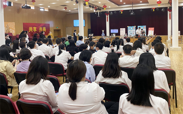 CA88集团(中国区) - 唯一官方网站