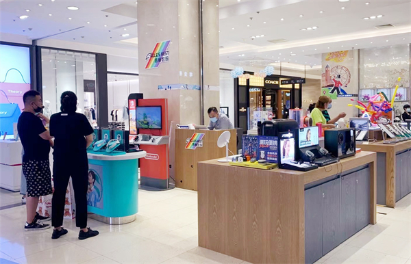 CA88集团(中国区) - 唯一官方网站