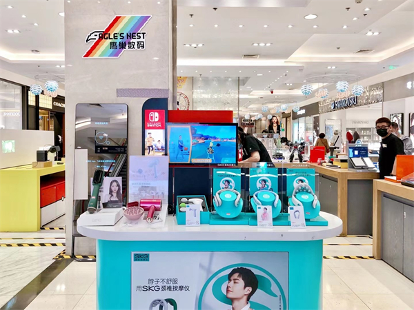 CA88集团(中国区) - 唯一官方网站