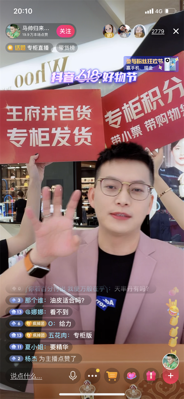 CA88集团(中国区) - 唯一官方网站