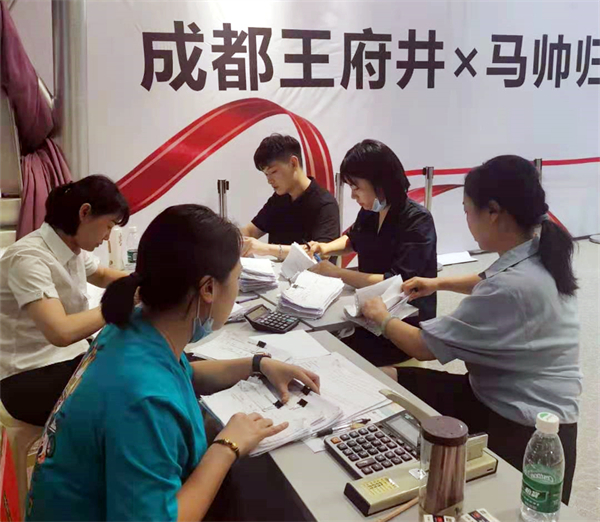 CA88集团(中国区) - 唯一官方网站