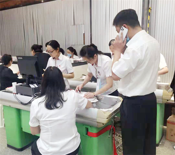 CA88集团(中国区) - 唯一官方网站