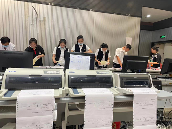 CA88集团(中国区) - 唯一官方网站