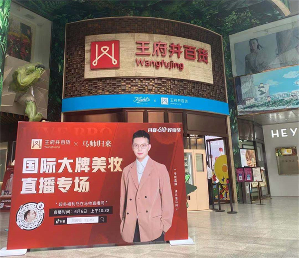 CA88集团(中国区) - 唯一官方网站